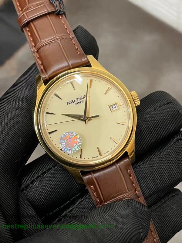 Replica Patek Philippe Calatrava Automatic PPGR247